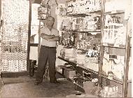 Negozio alimentari anni '60