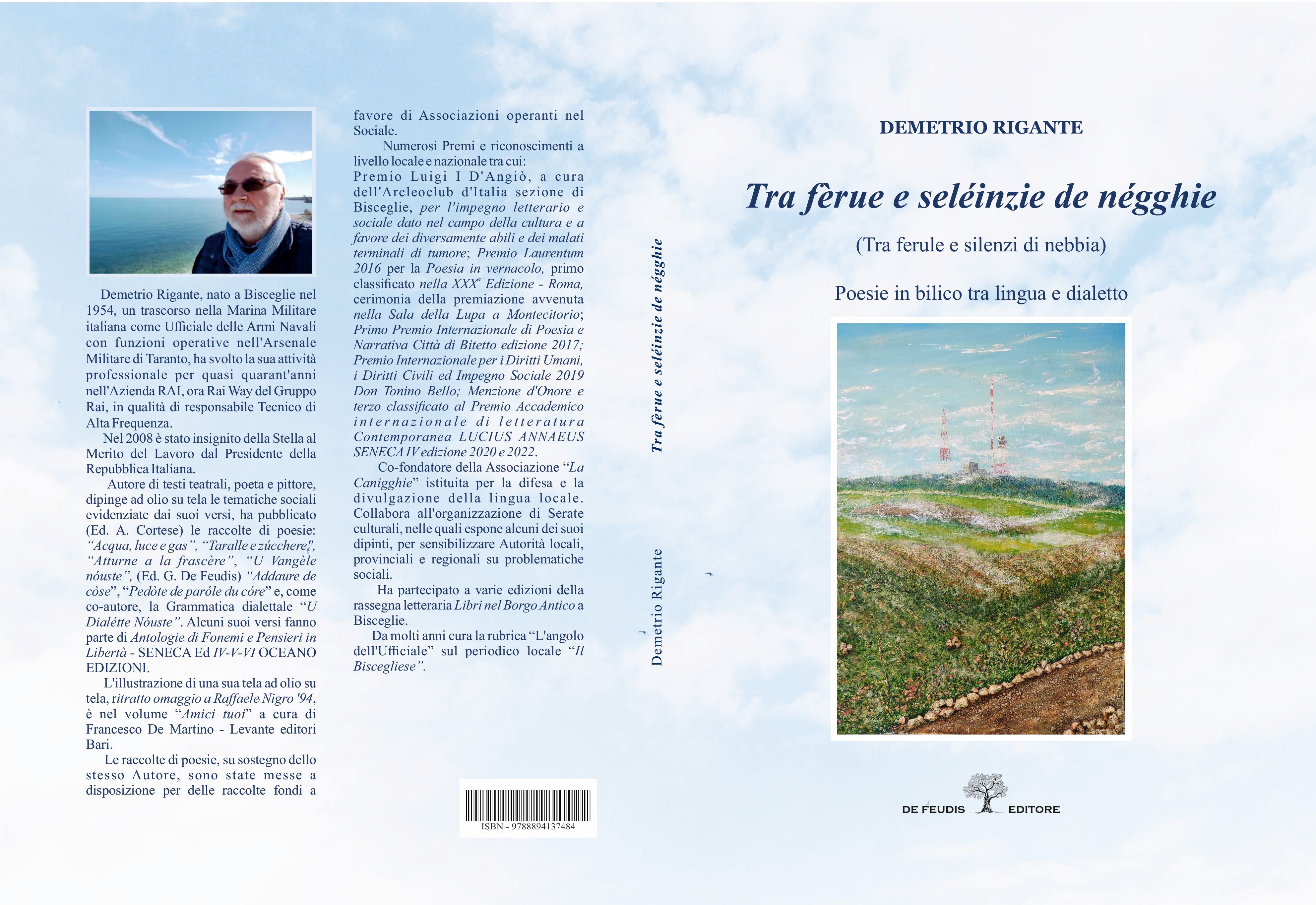 Tra frue e selinzie de ngghie