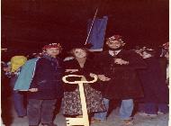 Festa della matricola  '78